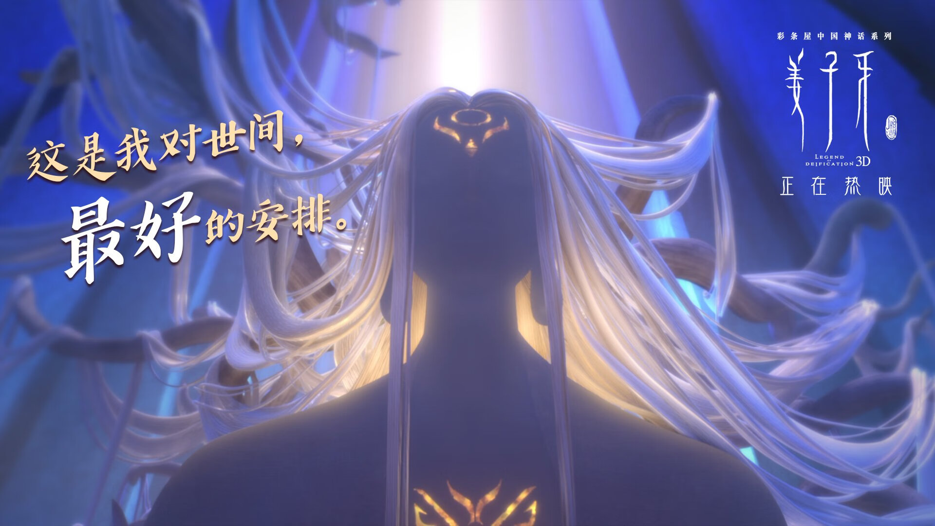 全新动力单元：未来赛车的核心技术，动力赛车diy